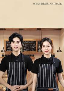 Grembiule da Cucina Personalizzato con Raffreddamento Senza Maniche in Poliestere Design a Righe Nere per BBQ - Product Image 3