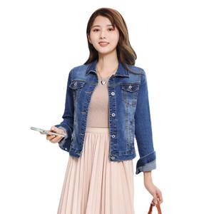 MISS MOLY Chaqueta vaquera Mujer Chaqueta vaquera recortada con botones lavados deshilachados con 2 bolsillos laterales - Product Image 6