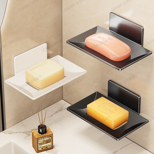 Bathroom Soap Dish Wall Mounted Rectangular Carbon Steel Minimalist Design For Kitchen Or Bathroom Use - Product Image 1