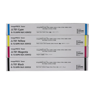 ตลับหมึก T01แท้สำหรับ Can0n imagepress C60 C65 C600 C650 C660 C700 C710 C750 C800 C810 C910 C850 - Product Image 1