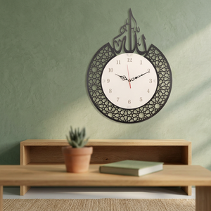 Oriental Metal Wall <b>Clock</b> With Arabic Calligraphy Design Round Decorative Home <b>Clock</b> - Product Image 2