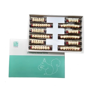 ฟันเรซิ่น ฟันปลอมขนาดเต็ม หลายแบบ สำหรับทำฟันปลอมทางทันตกรรม - Product Image 1