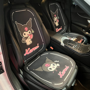 Kulomi 24 pièces multi-saisons à usage général dessin animé coussin de siège de voiture coton face à l'arrière nouveau quatre saisons multi-pièces Kulomi voiture - Product Image 3