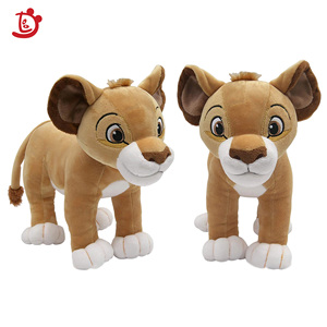 Peluche réaliste du <span class=keywords><strong>Roi</strong></span> <span class=keywords><strong>Lion</strong></span> <span class=keywords><strong>Simba</strong></span> fabriquée en Chine avec rembourrage en coton PP, taille réglable de 11 à 30 cm - Product Image 3