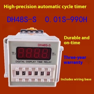 DH48S-S thu nhỏ 48*48mm hiển thị kỹ thuật số thời gian chuyển tiếp <span class=keywords><strong>12V</strong></span> 24V 220V trễ hẹn giờ bảo vệ niêm phong cho Các cách sử dụng khác nhau - Product Image 3