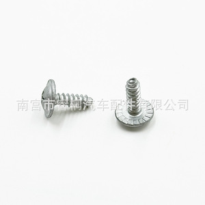 Vis autotaraudeuses à tête plate Shuangxuan M4.7x14, pointe Phillips, acier, usage général - Product Image 3