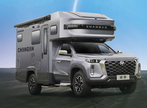 Remolque de Camping Changan Jingfeng en Venta, Cámara, Eléctrico, Cuero, Turbo, Multifunción Oscuro, Techo Solar Automático, Xenón, 4x4 - Product Image 6