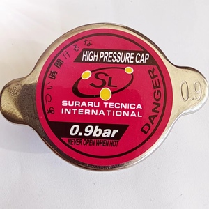 Tapa de radiador de goma, sistema de refrigeración Universal de alta calidad - Product Image 5