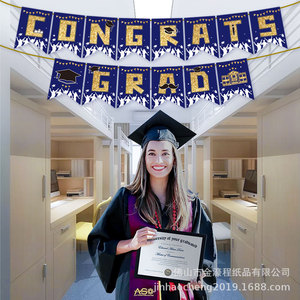 Graduation Paper <b>Banner</b> Blue Rectangle Cartoon Design Durable For Graduation Ceremony Decorations - Product Image 1