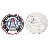 Mecanismo de Metal 3D conmemorativo personalizado, recuerdo griego antiguo, moneda de desafío antigua en blanco, venta de fábrica china