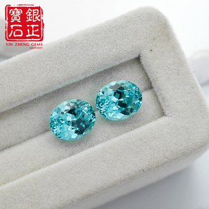 Granato Paraiba Sintetico Taglio Ovale 4*6mm-10*14mm Blu Neon <span class=keywords><strong>Pietra</strong></span> Sciolta YAG Creata in Laboratorio per Creazione Gioielli Collane - Product Image 3