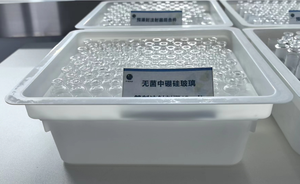 ขวดแก้วใสสีเหลืองอำพันมาตรฐาน ISO ขวดแก้วล้างและฆ่าเชื้อ - Product Image 4