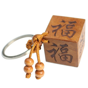 Peach Wood <b>Keychain</b> Cube Shape Gravure Printing Carabiner Chinese Style Portable Gift For Men And Women - Product Image 5