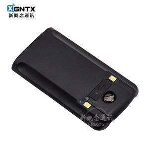 Sennheiser 8600 <b>Battery</b> 2000mAh 7.4V Lithium Ion Rechargeable For Walkie Talkie - Product Image 3
