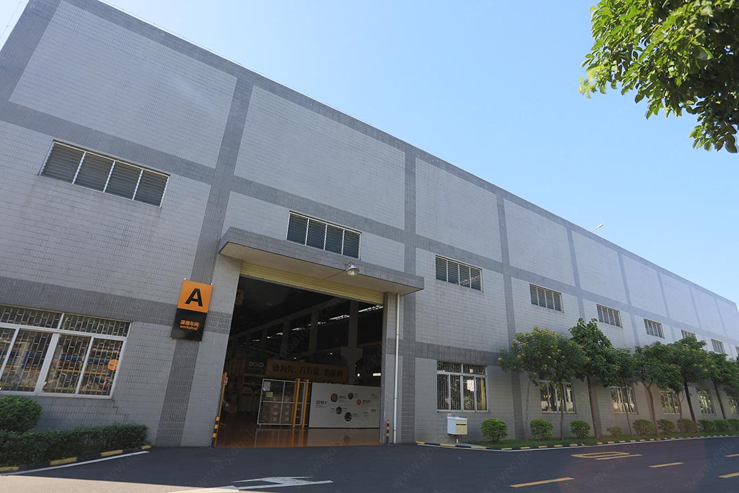 Shandong Zhengda Plastic Products Co., Ltd. logo