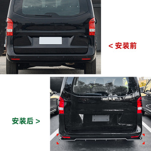 Amp-Z Rear Lip Spoiler For Mercedes-Benz Vito W447 2016-2023 Matte Piano Black Carbon Fiber Texture Tuning Style - Product Image 4