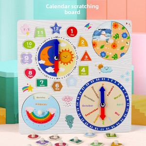 Tableau d'activités Montessori en bois multifonctionnel et créatif pour l'apprentissage précoce et le jeu des enfants d'âge préscolaire - Product Image 1