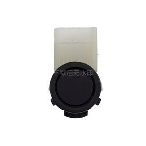 Parking Assist <b>Sensor</b> 7H0919275C Rear Waterproof <b>For</b> Volkswagen Audi Vehicles 12V Standard Range - Product Image 4