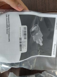 NEW ORIGINAL STOCK 2106B2310 Sensepoint Flammable Sensor 2108B2001 2108N4000H - Product Image 5