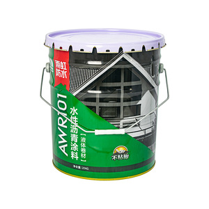 Cubo metálico impreso en color de 18L con tapa de borde floral, revestimiento de <span class=keywords><strong>asfalto</strong></span> a base de agua, diseño cónico - Product Image 5