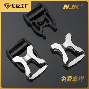 Hebilla de Liberación Lateral de Metal Jiuyuan, Aleación de Zinc Plateada, Accesorios Duraderos para Bolsos, Mochilas y Ropa - Product Image 5