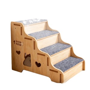 Escaleras de madera para perros, escalones antideslizantes para interiores para perros pequeños y gatos, forma rectangular, diseño de animales - Product Image 5