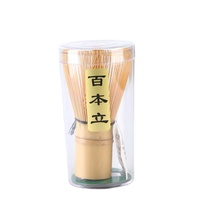 Fouet en bambou de haute qualité, écologique, de qualité alimentaire, fabriqué en bambou, outil de mélange pour le matcha