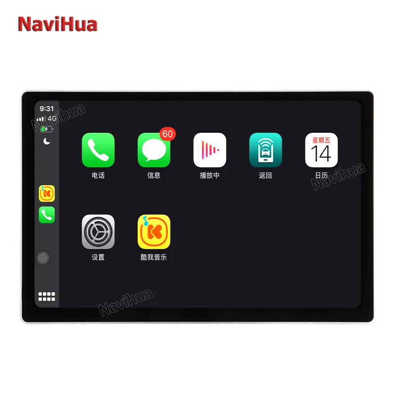 Navihua 11.5 ''& 12.95'' Universele 2din Android Auto Radio 4G Ram Auto Dvd-Speler Stereo Gps Navigatie Één Model Head Units