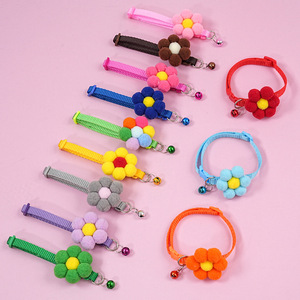 Ensemble collier et laisse en <span class=keywords><strong>mohair</strong></span> doux pour animaux <span class=keywords><strong>de</strong></span> compagnie, réglable avec étiquette d'identification, breloque clochette florale pour chats et petits chiens - Product Image 1