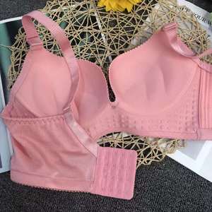 Ice Silk Underwire <strong>Bras</strong> Female Smooth Nylon Spandex Push up <strong>Bras</strong> Drop Shipping <strong>1</strong> Pcs Comfortable 32-38 B <strong>Cup</strong> Seamless Womens <strong>Bra</strong> - Product Image 5