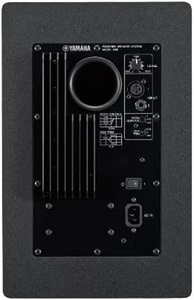 Yammah HS8-ii, Nuevo Monitor <span class=keywords><strong>de</strong></span> <span class=keywords><strong>Estudio</strong></span> Activo <span class=keywords><strong>de</strong></span> 8 Pulgadas, Par <span class=keywords><strong>de</strong></span> Altavoces Profesionales con Control por Voz, Caja <span class=keywords><strong>de</strong></span> Sonido BT para Computadora, <span class=keywords><strong>Estudio</strong></span> en Casa - Product Image 4