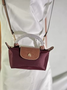 Borsa a <span class=keywords><strong>tracolla</strong></span> <span class=keywords><strong>rosa</strong></span> calda con <span class=keywords><strong>tracolla</strong></span> a <span class=keywords><strong>tracolla</strong></span> in Nylon per ragazze all'ingrosso 2025 Long-xiang con <span class=keywords><strong>tracolla</strong></span> a manico singolo - Product Image 5