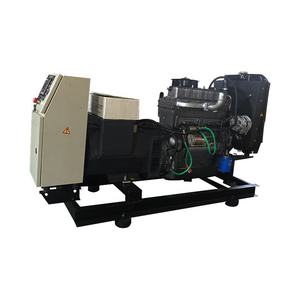 גנרטור דיזל 60hz 75kva כוח חשמלי 75 גנרטורים kva מחירים גנרטור חשמלי דיזל - Product Image 5