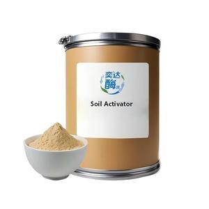 YIDA Biotech Activateur de Sol 5BCFU/g <span class=keywords><strong>Engrais</strong></span> <span class=keywords><strong>Bio</strong></span> Organique Acide Humique Paecilomyces Trichoderma Streptomyces Résistance au Stress - Product Image 1