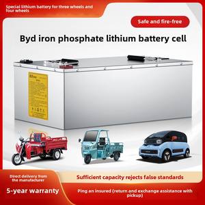 Hfh Oem 48v 72v 30v50H100H200ah 60V लिथियम आयरन फॉस्फेट बैटरी पैक RVs के लिए - Product Image 5