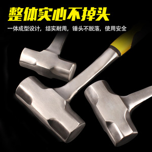 ค้อนแปดเหลี่ยมเมย์เก้เหล็กคาร์บอนสูงกันกระแทกสำหรับตกแต่งบ้าน - Product Image 4