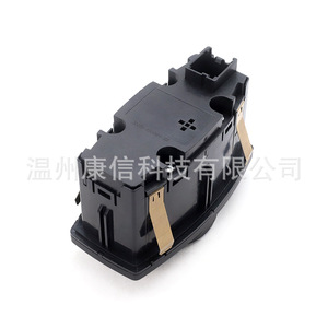 Interruptor de Control de Faros Delanteros para Automóviles Ford, Material ABS, Condición Nuevo y Usado, Modelo 10140019 - Product Image 2