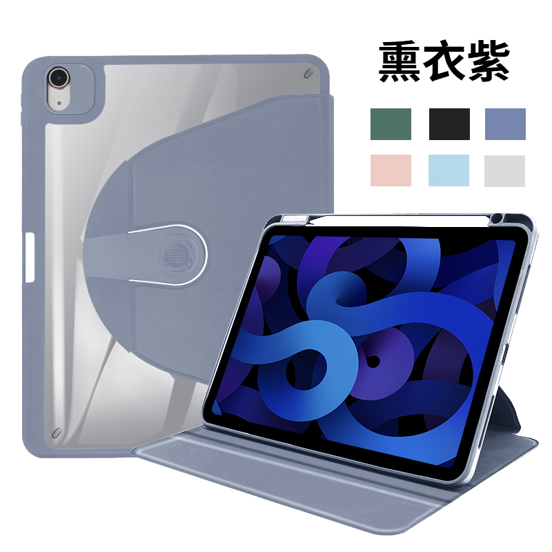 คาโอริ พิวร์เพิล