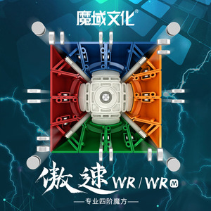 Magic Domain Culture Aosu WR 4x4 Cubo de Rubik Magnético Profesional para Competición, Cubo de Velocidad Suave - Product Image 1
