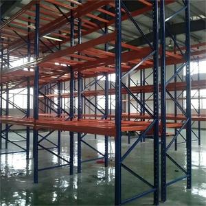 Estante <span class=keywords><strong>de</strong></span> almacenamiento <span class=keywords><strong>de</strong></span> palés <span class=keywords><strong>de</strong></span> servicio pesado industrial Estantes <span class=keywords><strong>de</strong></span> 1000kg <span class=keywords><strong>de</strong></span> servicio pesado Estante <span class=keywords><strong>de</strong></span> almacenamiento <span class=keywords><strong>de</strong></span> <span class=keywords><strong>chapa</strong></span> <span class=keywords><strong>de</strong></span> servicio pesado - Product Image 1