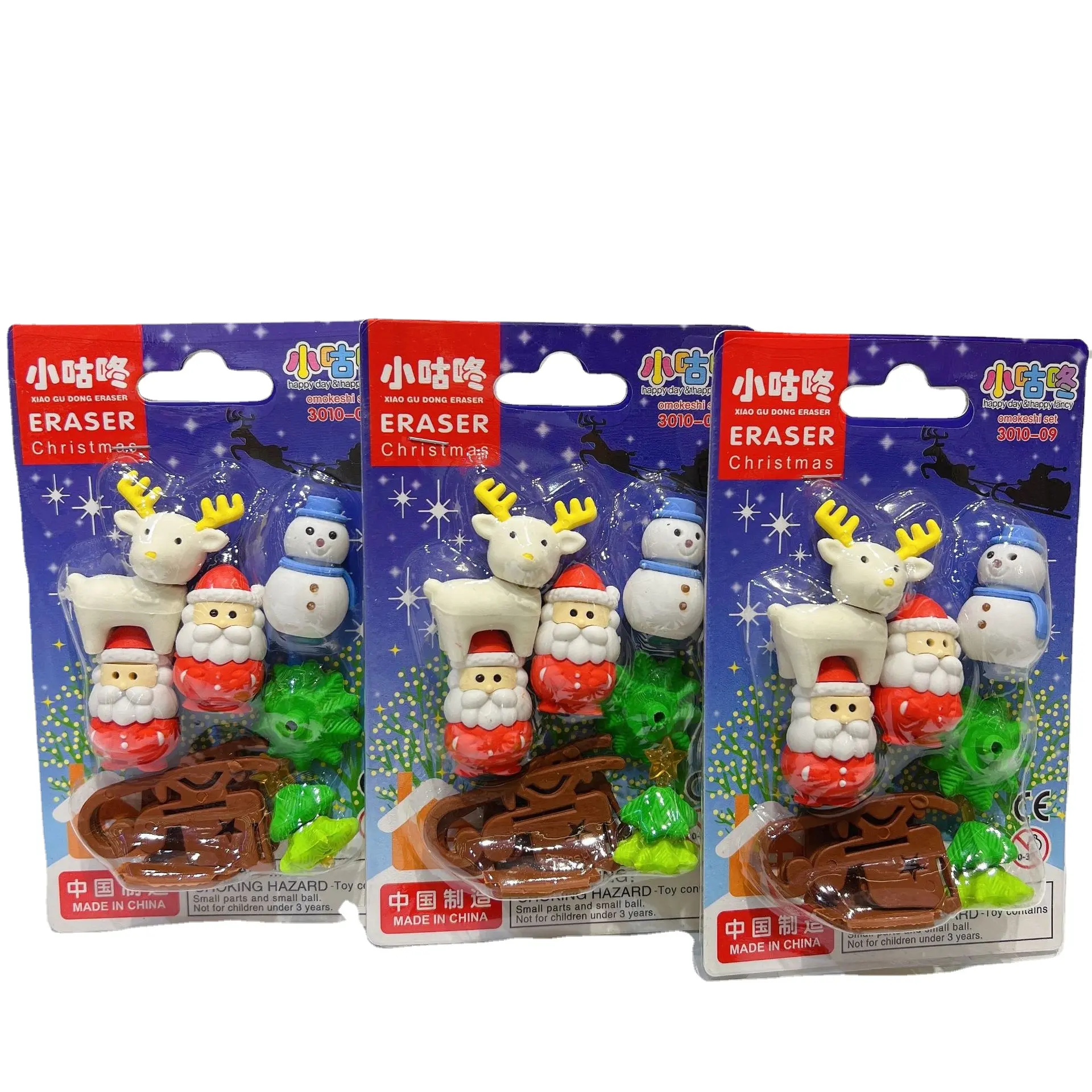 (Wholesale) Christmas santa children cute puzzle eraser with blister card packaging for gifts