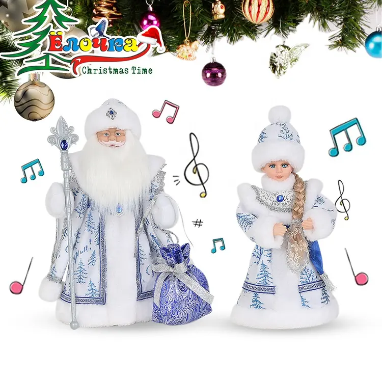 SOTE 30CM एनिमेटेड गायन रूसी Snegurochka बिजली गुड़िया स्विंग त्योहार मूर्ति संग्रह क्रिसमस नीले बर्फ राजकुमारी