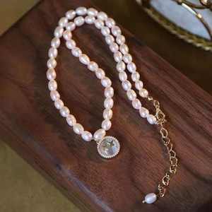 قلادة أرز نسائية فائقة الجمال 38 + 5 مع 6-7 لآلئ المياه العذبة 6-7 من مجوهرات المختنق - Product Image 2