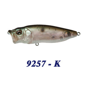 Señuelo de <span class=keywords><strong>Pesca</strong></span> Popper de 85 mm y 13 g, Señuelo Artificial de Superficie, Accesorios de <span class=keywords><strong>Pesca</strong></span> en Agua Salada para Lubina, Lucio, Salmón - Product Image 4