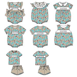 Vêtements pour enfants personnalisés Qingli OEM, vêtements pour bébés filles de haute qualité, smocks à bulles faits à la main, imprimé lapin et œufs de Pâques - Product Image 4