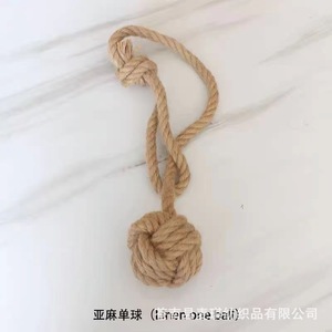 Hemp Rope Tiebacks Curved Rustic Style Eco-Friendly Cotton Linen <b>Curtain</b> Accessories - Product Image 3