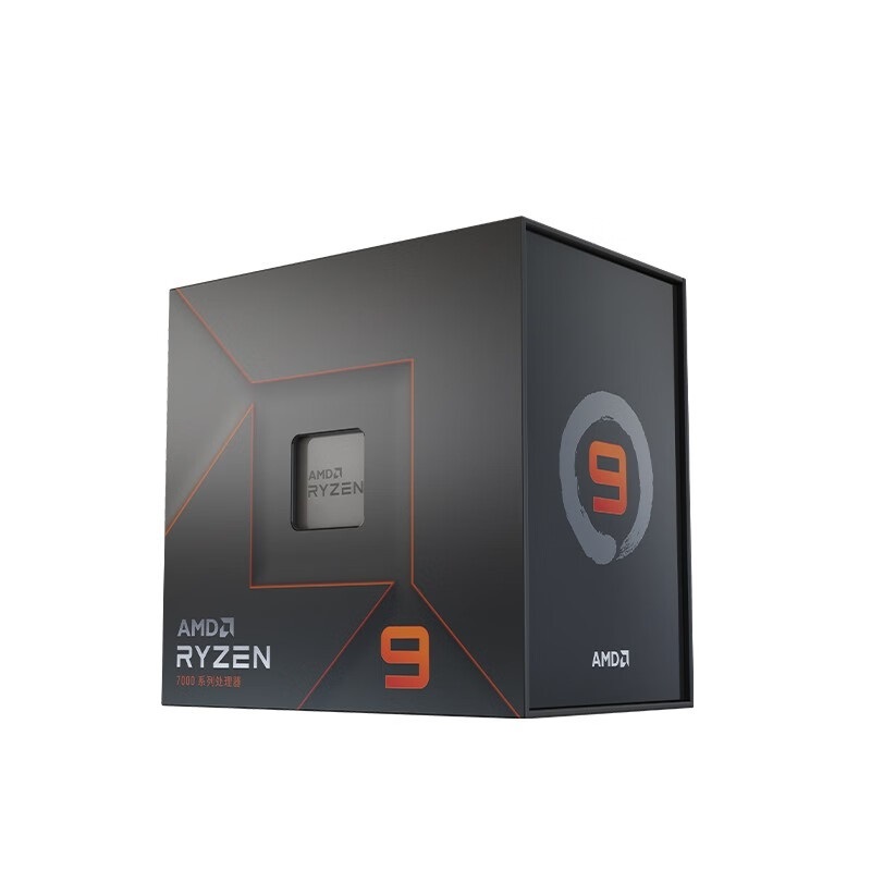 Zen4 процессор R7 7800X 5nm 8 ядер 16 потоков 5,3 ГГц 40 Мб R9 7950X R9 7900X R9 5950X 5900X R7 7700X R5 7600X