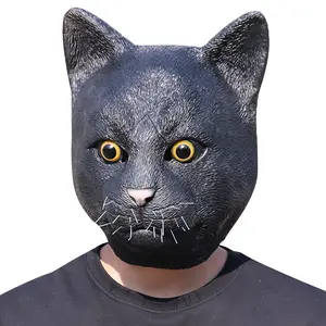 リアルな猫のマスク面白い仮面舞踏会カーニバルパーティーソフトラバーラテックスアニマルフルヘッドコスチュームマスク大人用