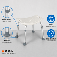 Siège de douche léger en aluminium, tabouret de bain antirouille, design ergonomique avec drainage, pour personnes âgées et handicapées, soins à domicile