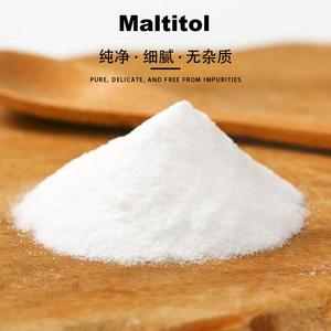 Mejor <span class=keywords><strong>precio</strong></span> <span class=keywords><strong>Isomalt</strong></span> Maltitol Caramelo Azúcar Saborizante y Agente Estabilizante 99% Proveedor de Fábrica Grado Alimenticio - Product Image 4